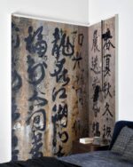 Carta da Parati Sweet Disposition - Londonart