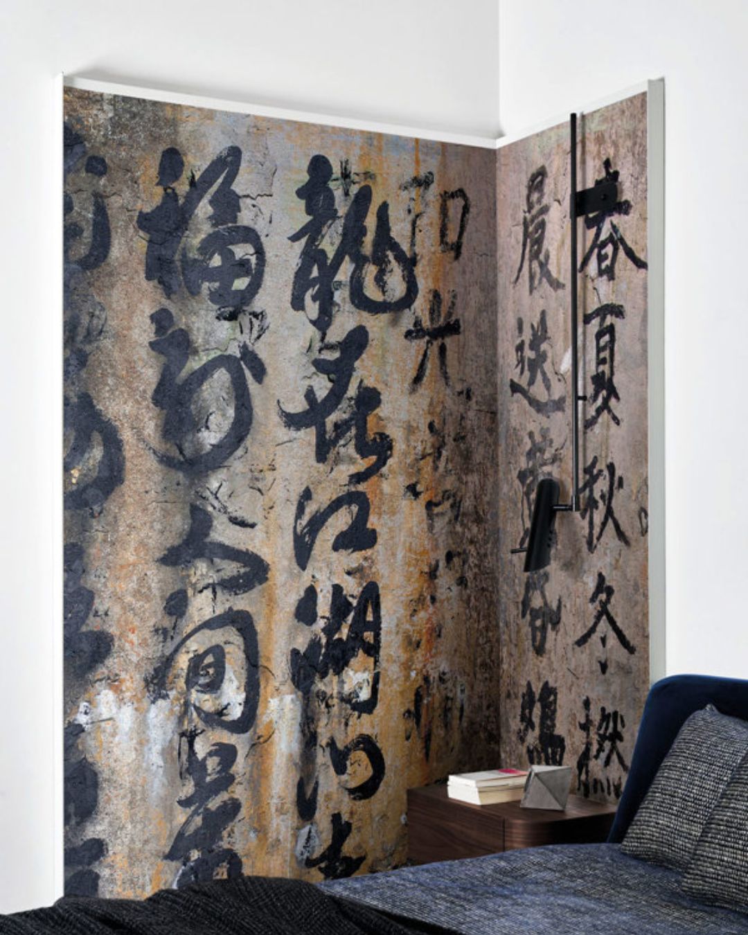 Senza titolo (1080 x 1350 px) (44) Carta da Parati Sweet Disposition - Londonart - immagine 1